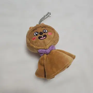 Stray Kids 스키즈 한쿼카 테루테루보즈