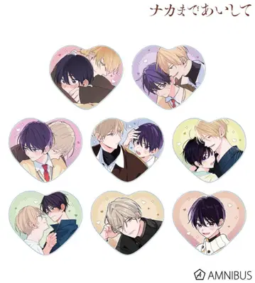 나카마데 아이시테 모모세 안 트레이딩 아크릴 배지