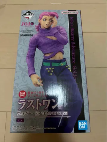 죠죠 1번 복권 라스트원 비네거 도피오 MASTERISE 미개봉