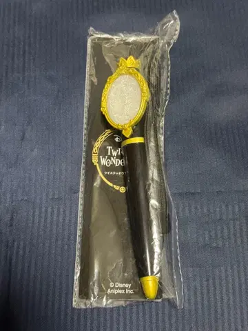 트위스테 마법의 펜라이트 애니플렉스