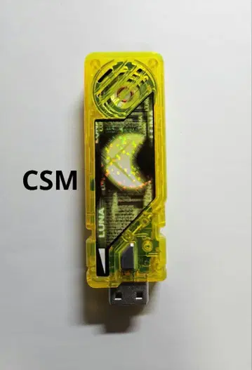 CSM 루나 메모리 ver.1.5 가면라이더 더블