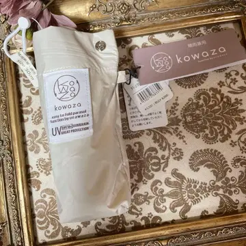 여성용 우천 겸용 접이식 양산 옅은 베이지 미사용 새상품