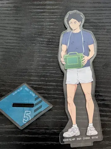 하이큐 제일복권 보쿠토 코타로 & 아카아시 케이지 아크릴 스탠드