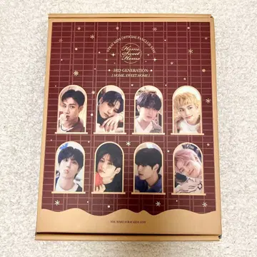 스키즈 본국 FC stay 3기 키트