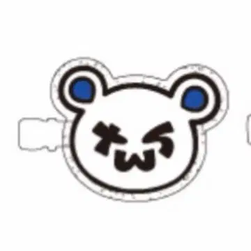 TWS 42club 캡슐 토이 헤어 클립 곰 곰