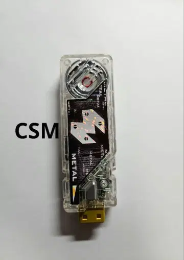 CSM 메탈 메모리 ver.1.5 가면라이더 더블