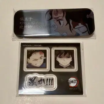 귀멸의 칼날 다이닝 릿시편 캔뱃지 탄지로 네즈코 아크릴 스티커 기유