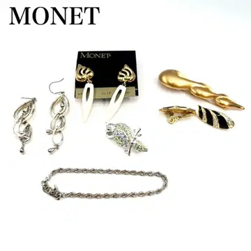 MONET 묶음 판매 액세서리 주얼리 귀걸이 귀찌 블레스 등