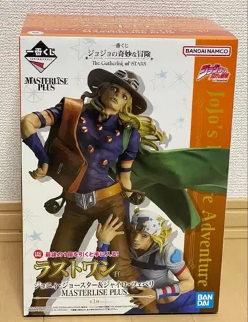 죠죠의 기묘한 모험 라스트 원상 조니 죠스타 & 자이로 체펠리