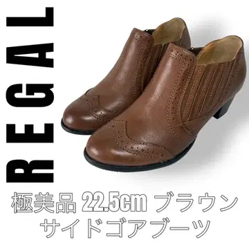 REGAL 리갈 사이드 고어 부츠 22.5cm 브라운 숏부츠