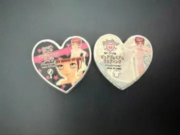 프리티 리듬 퓨어 프리미엄 웨딩 세트