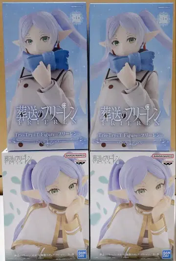 장송의 프리렌 프리렌 피규어 4체 세트