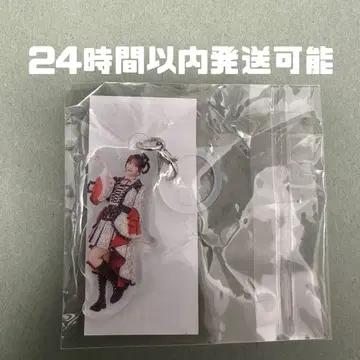 =LOVE 이코라브 캡슐 메지루시 키링 오바 하나 시나몬 가챠