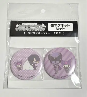 킹오거 산리오 콜라보 캔 마그넷 세트 리타 카니스크 쿠로미