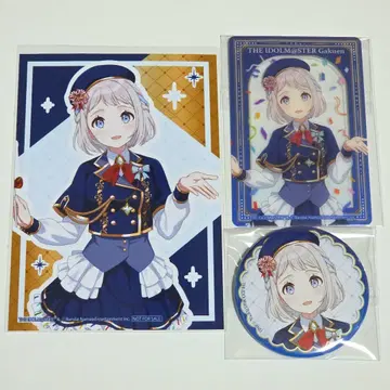 학원 아이돌 마스터 학마스 요미우리랜드 리리야 3종 세트