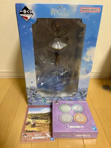 장송의 프리렌 제일복권 A상 프리렌 피규어