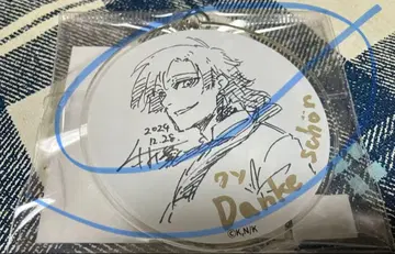 블루 록 이세탄 코스터형 아크릴 키링 미하엘 카이저