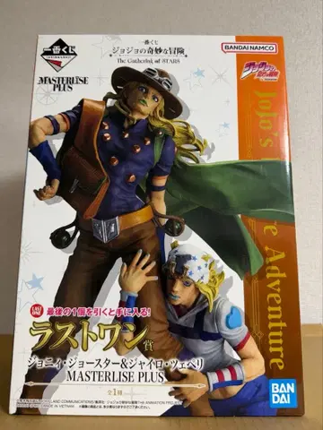 죠죠의 기묘한 모험 제일복권 라스트 원 조니 자이로