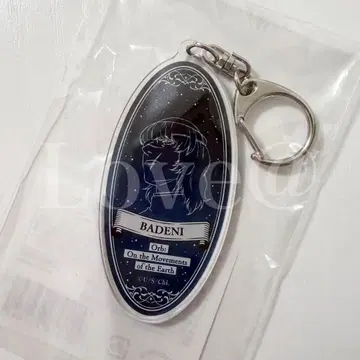 치.텐 바데니 아크릴 키링 오사카 한정판