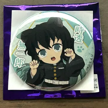 귀멸의 칼날 난자타운 캔뱃지 무이치로