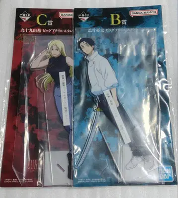 주술회전 제일복권 사멸회유 빅 아크릴 스탠드 옷코츠 유타 쿠죠쿠 모모