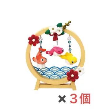 미사용 새상품 포켓몬 리멘트 후와리 유라린 장식 [샤리타츠] 3개