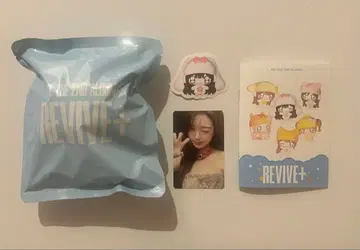 IVE REVIVE + PETIT-IVE 봉제 인형 원영