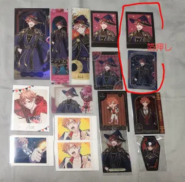 트위스테 에이스 묶음 판매