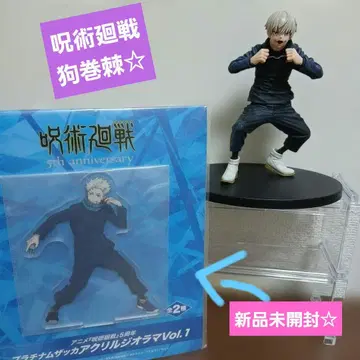 주술회전 이누마키 토게 피규어 아크릴 스탠드