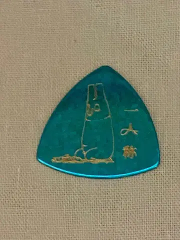 요루시카 라이브 후기 회원 한정판 오리지널 피크 [ 일인칭 ]