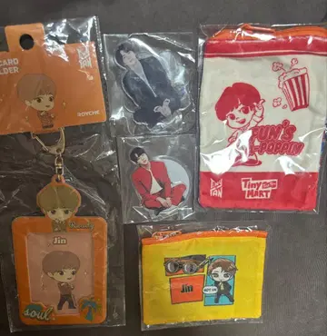 익명 배송 BTS Tiny MART JIN JIN 김석진 묶음 판매
