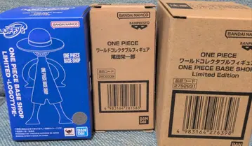 원피스 베이스샵 월드 컬렉터블 피규어 루피즈