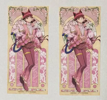 마계의 왕자! 이루마군 불꽃놀이 특전 티켓풍 클리어 카드 오페라