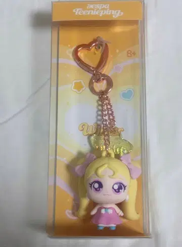 aespa 티니핑 키링 aespa 윈터