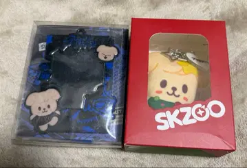 Stray Kids 스키즈 SKZOO 쿠션 키링 양야드 세트