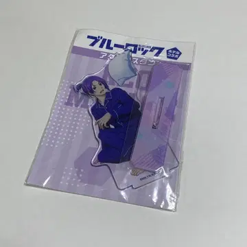 블루 록 호텔 콜라보 아크릴 스탠드 미카게 레오
