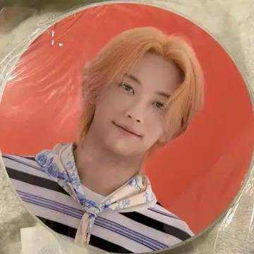 seventeen carat land 부채 정한