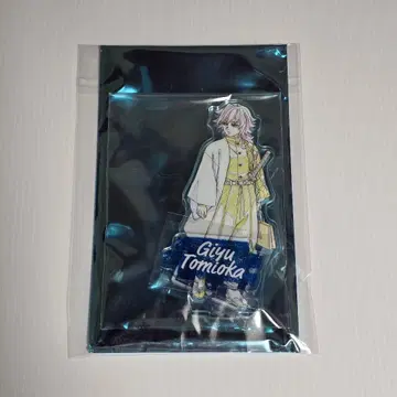 귀멸의 칼날 다이닝 신점 기념 원화 아크릴 스탠드 토미오카 기유