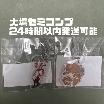 =LOVE 이코러브 캡슐 메지루시 키링 오바 하나 가챠 컴프