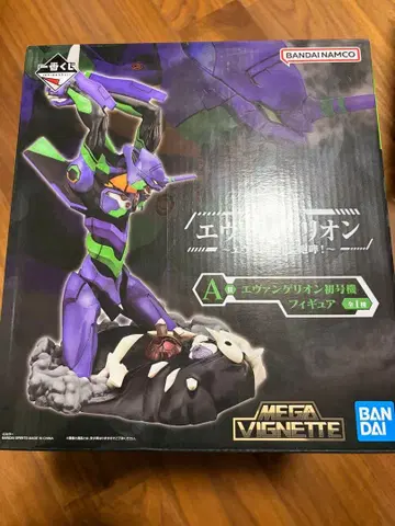 제일복권 에반게리온 ~에바 초호기, 포효!~ A상