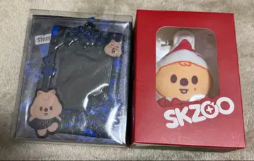 Stray Kids 스키즈 SKZOO 쿠션 키링 양야드 세트