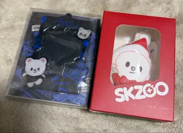 Stray Kids 스키즈 SKZOO 쿠션 키링 얀야드 세트