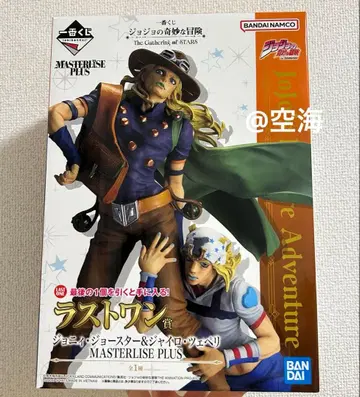 [ 익명 배송 ] 제일복권 죠죠의 기묘한 모험 라스트 원 죠니 자이로