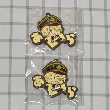 앙스타 아이라 오나마에피탄코