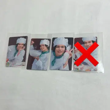 초특급 카이 키라리 스크래치 2월 C상 쿠킹 트레이딩 카드