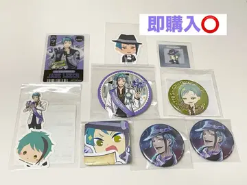 트위스테 제이드 플로이드 묶음 판매