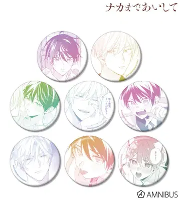 나카마데 아이시테 모모세 안 트레이딩 원작 장면 캔뱃지
