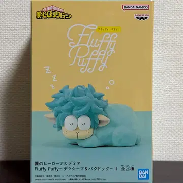 나의 히어로 아카데미아 Fluffy Puffy 데쿠 양 피규어