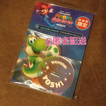 슈퍼 마리오 갤럭시 무비 오로라 아크릴 스탠드 요시 일본 극장 한정판