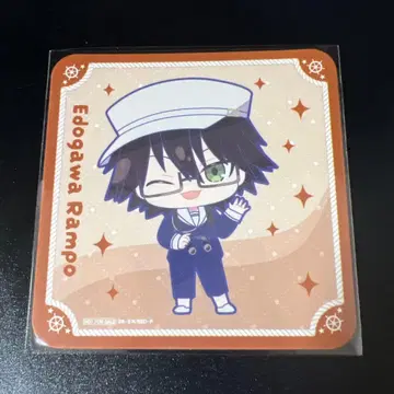 문호 스트레이독스 요코하마 회유 에도가와 란포